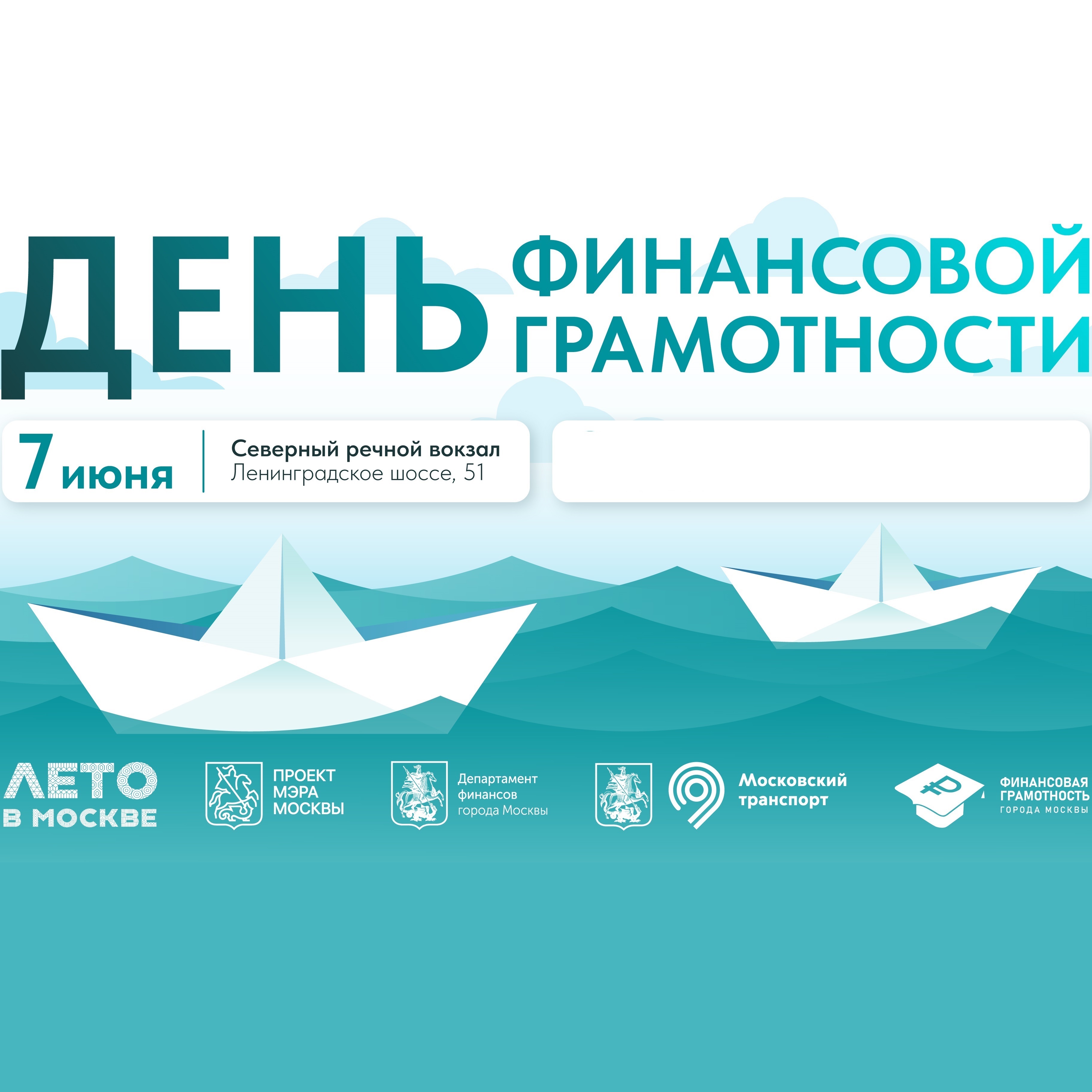 Изображение https://russpass.ru/place/6835841909a158fd294964cf